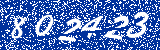 Capcha image