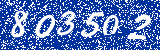 Capcha image