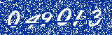 Capcha image