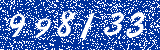 Capcha image