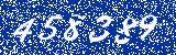 Capcha image
